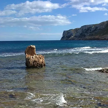 Estanyo Villa *