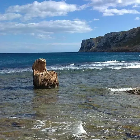Estanyo וילה *